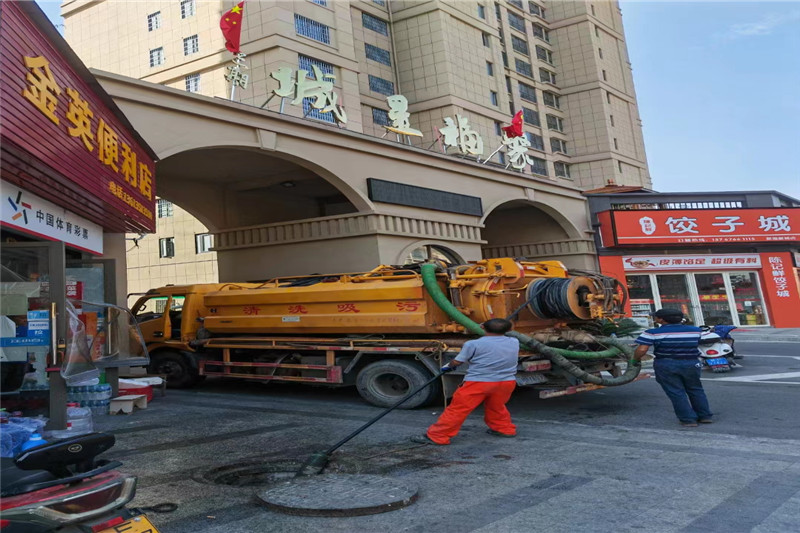 烟台管道清淤的危害性？炜誉市政工程有限公司