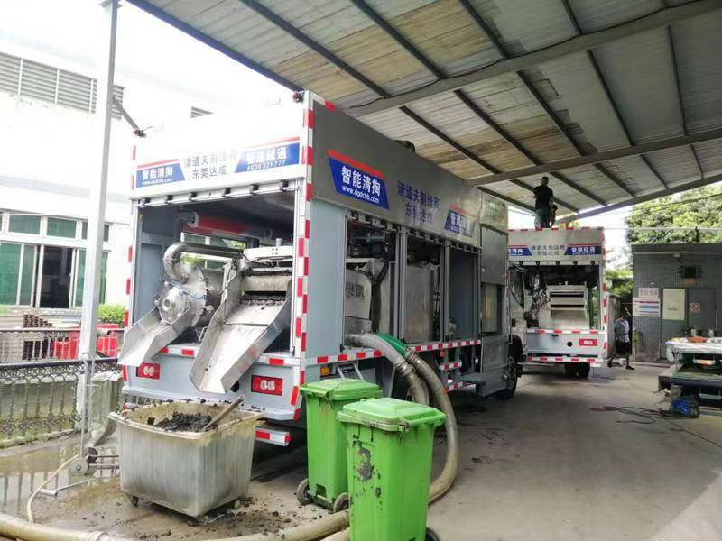 烟台管道清淤中清洗步骤有哪些
