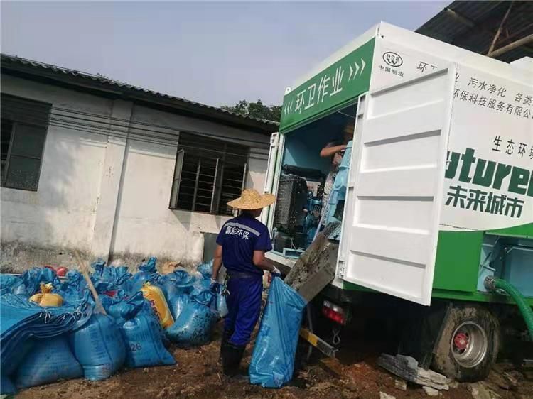 烟台工业污泥压干处理